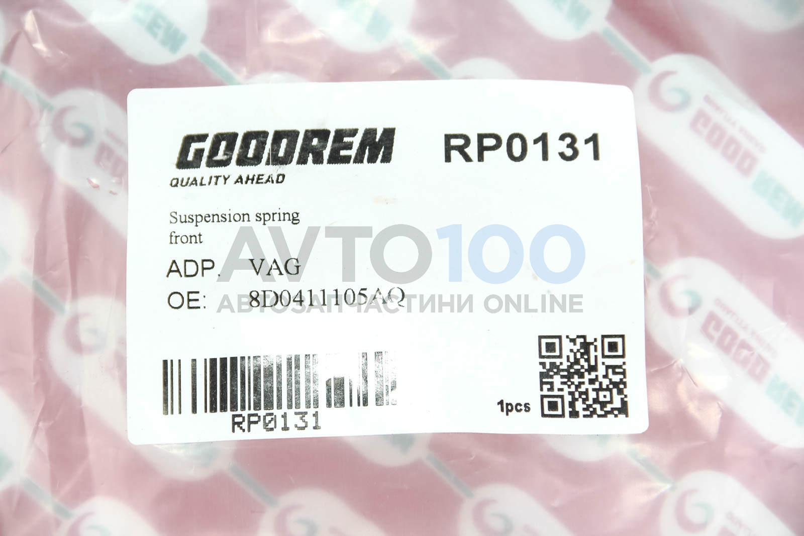 RP0131 GOODREM
