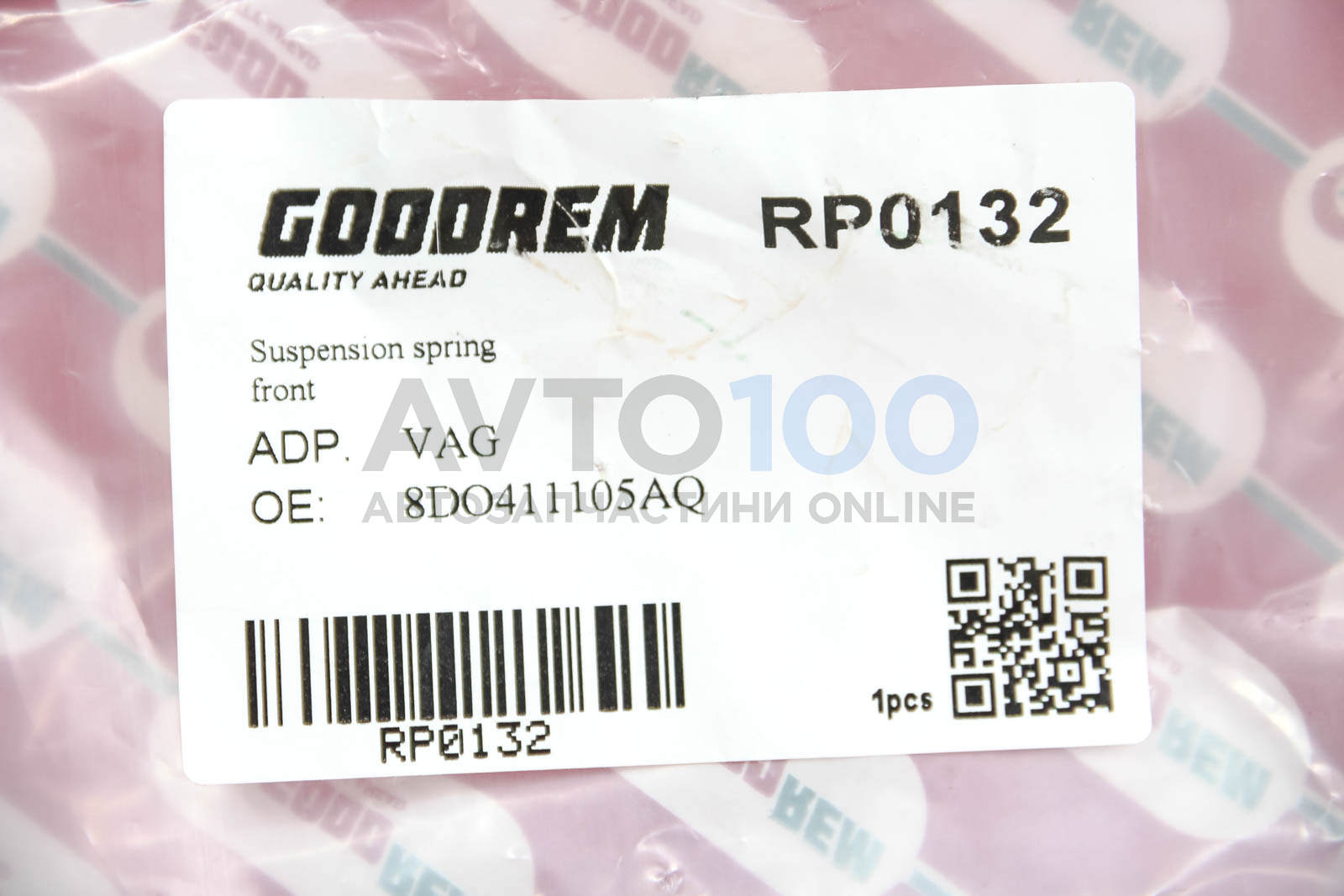RP0132 GOODREM