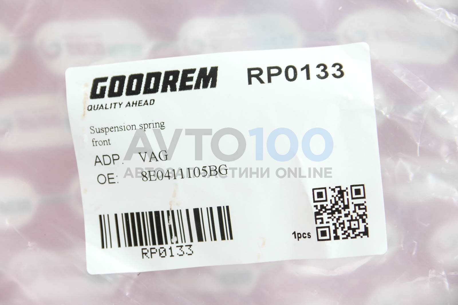 RP0133 GOODREM