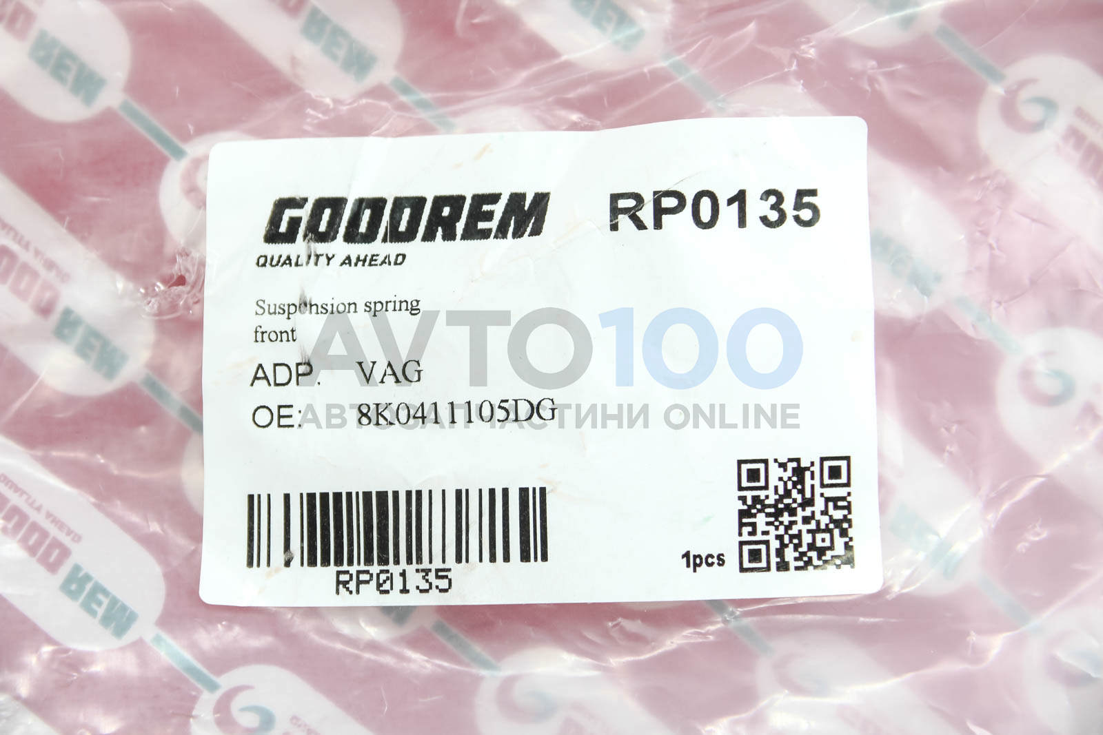 RP0135 GOODREM