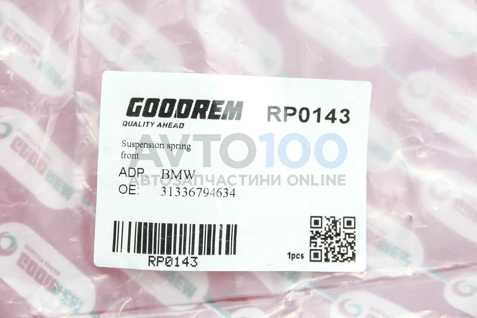 RP0143 GOODREM