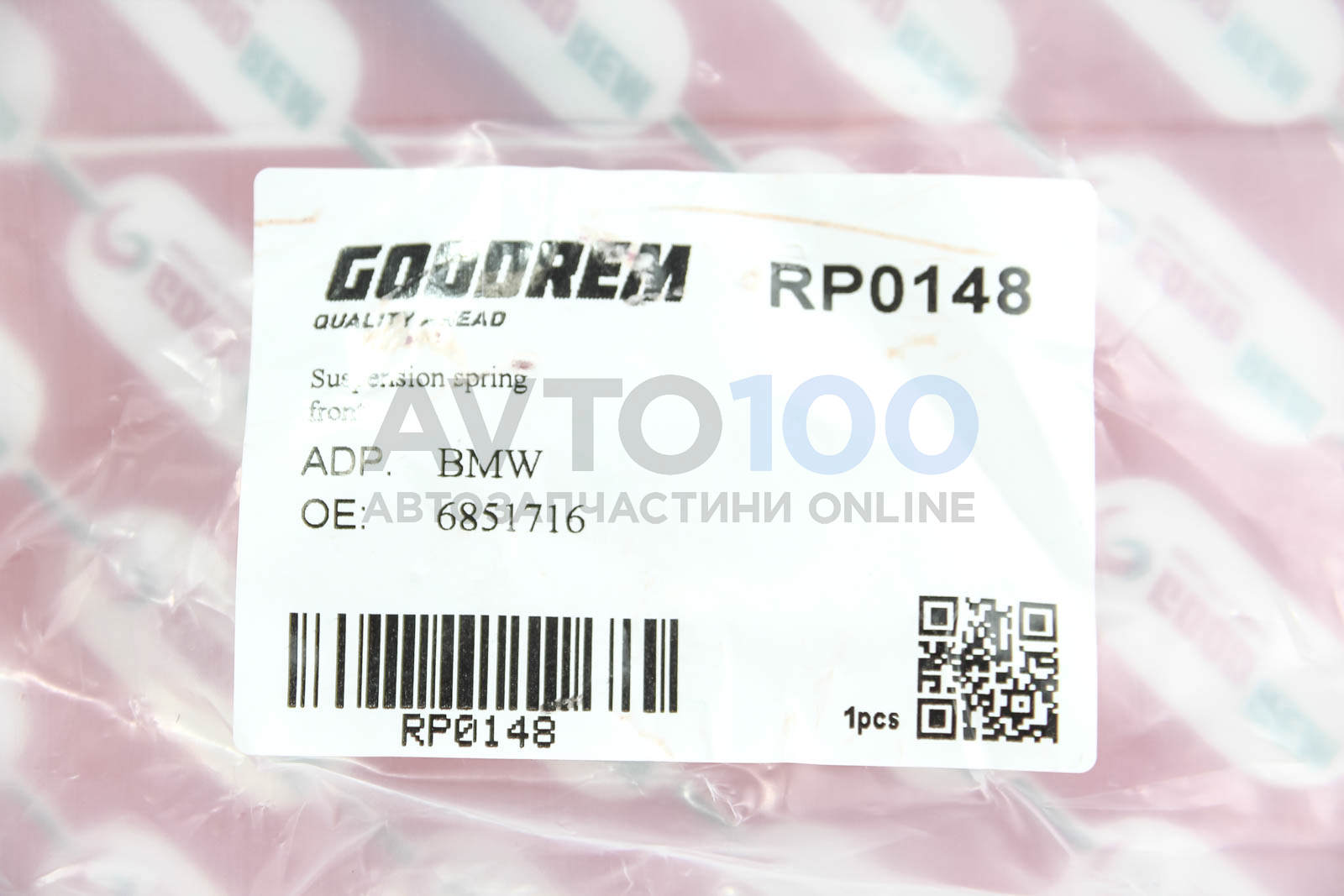 RP0148 GOODREM