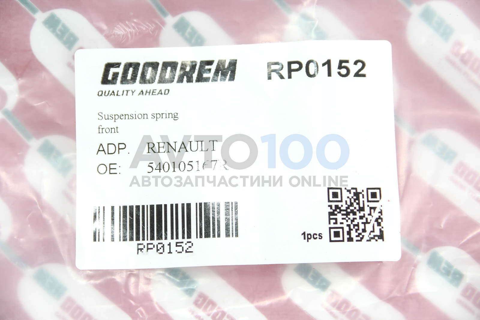 RP0152 GOODREM