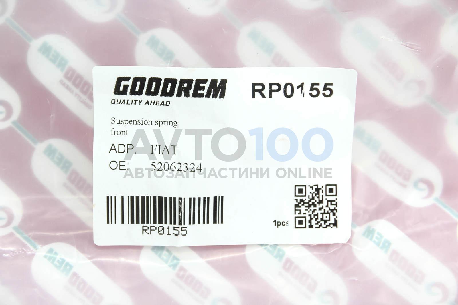 RP0155 GOODREM