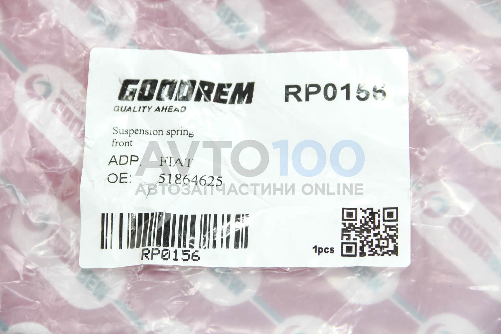 RP0156 GOODREM