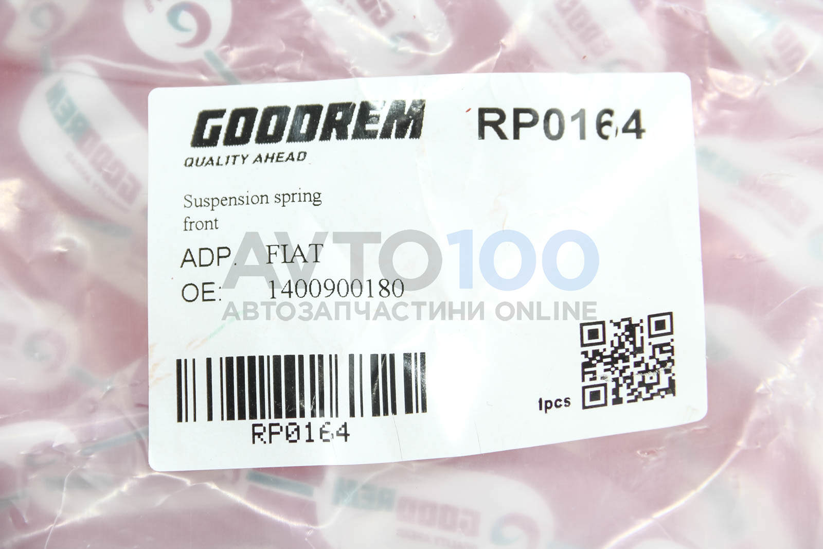 RP0164 GOODREM
