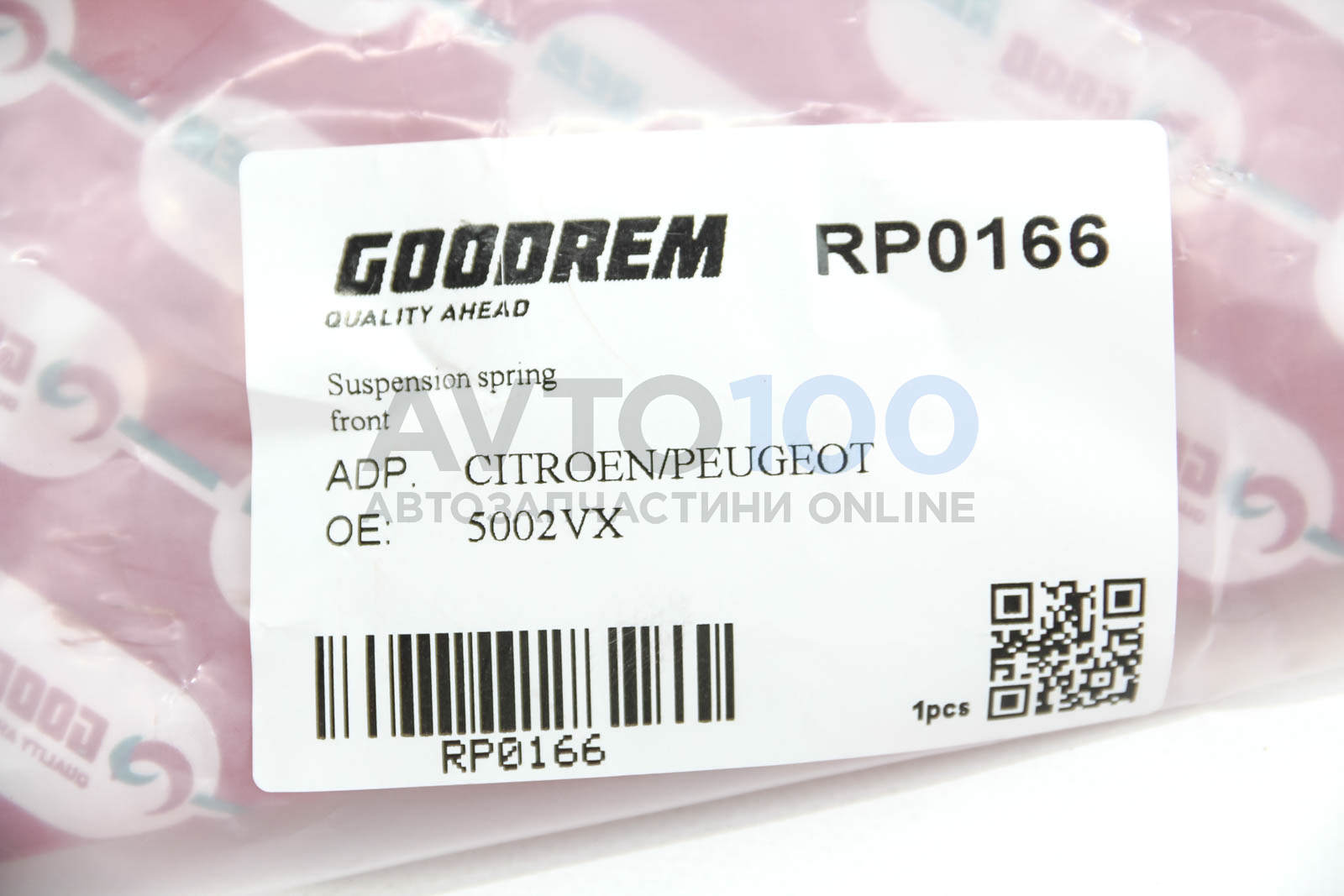 RP0166 GOODREM