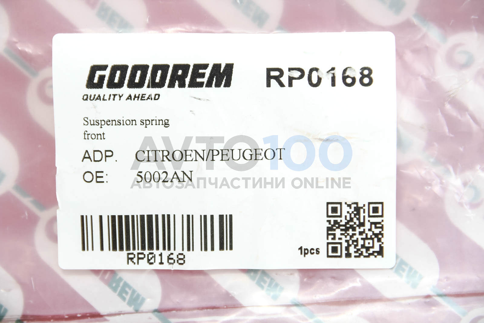 RP0168 GOODREM