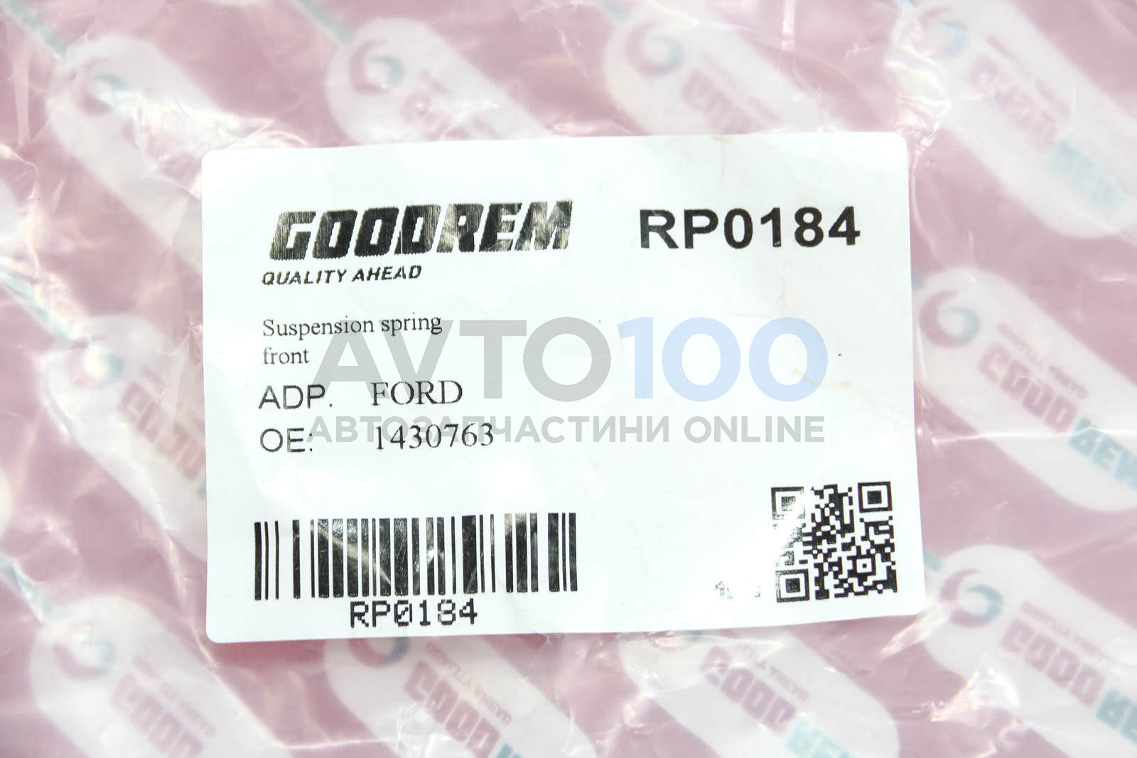 RP0184 GOODREM