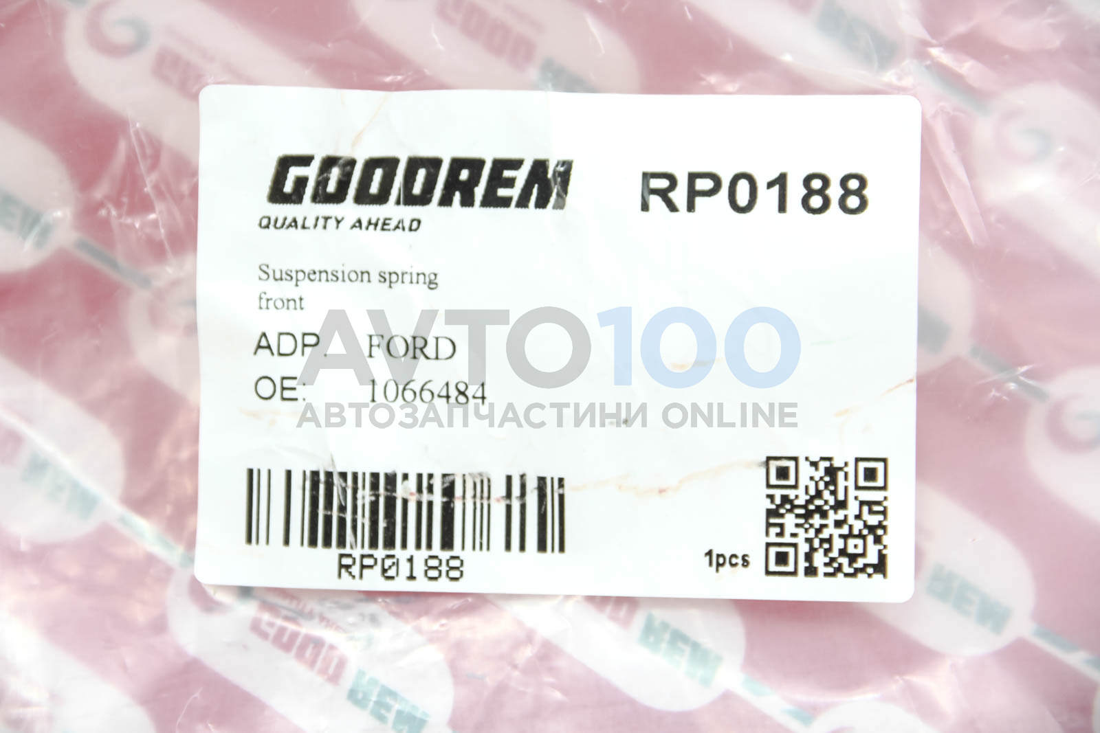 RP0188 GOODREM