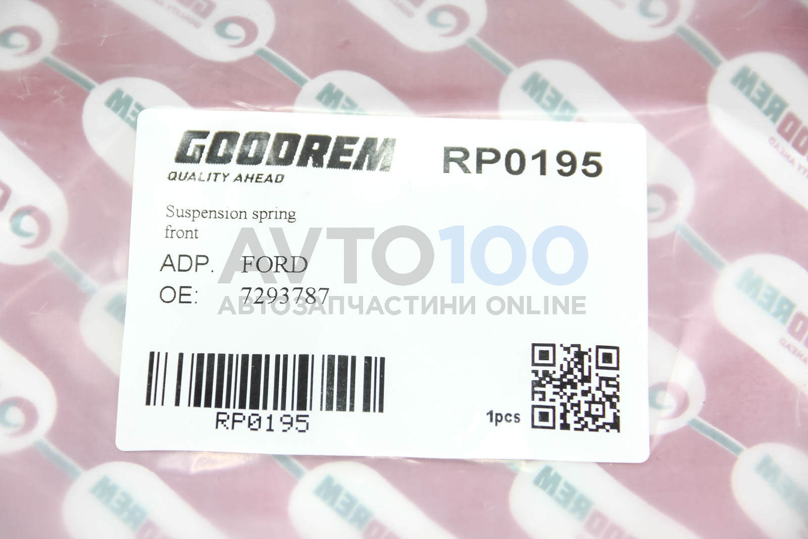 RP0195 GOODREM