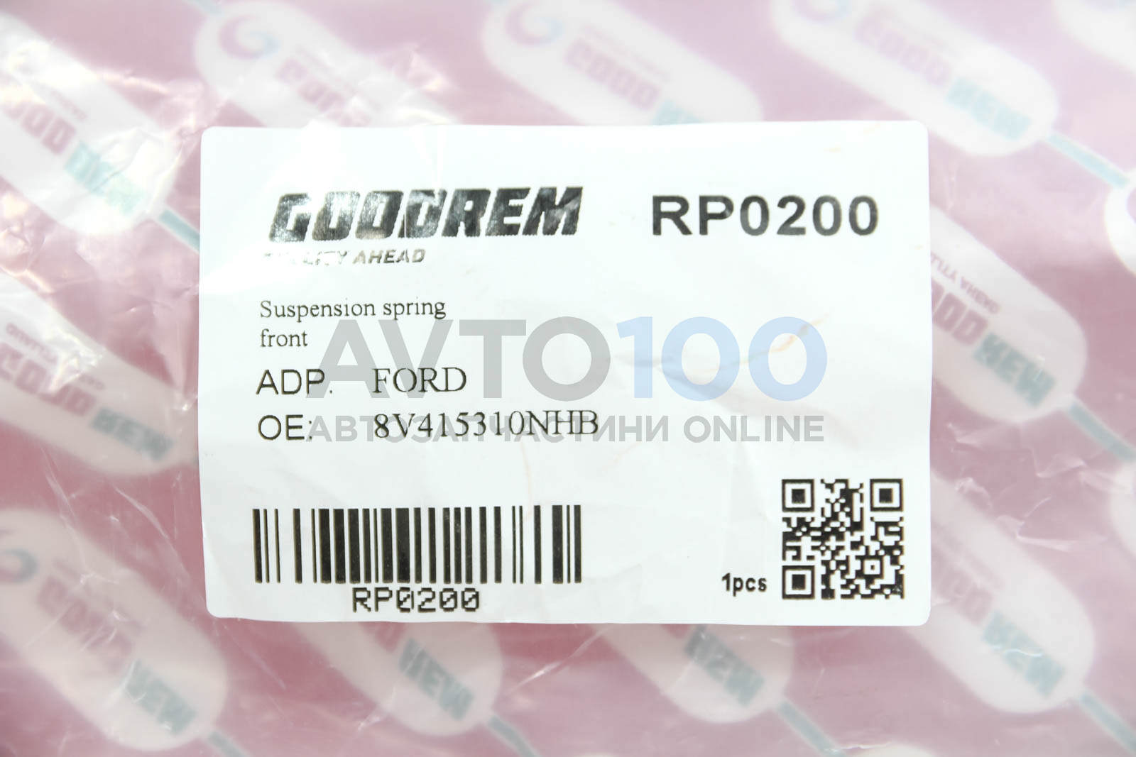 RP0200 GOODREM