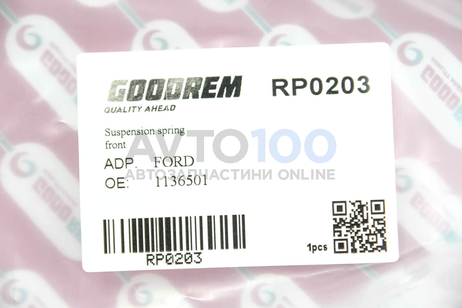 RP0203 GOODREM