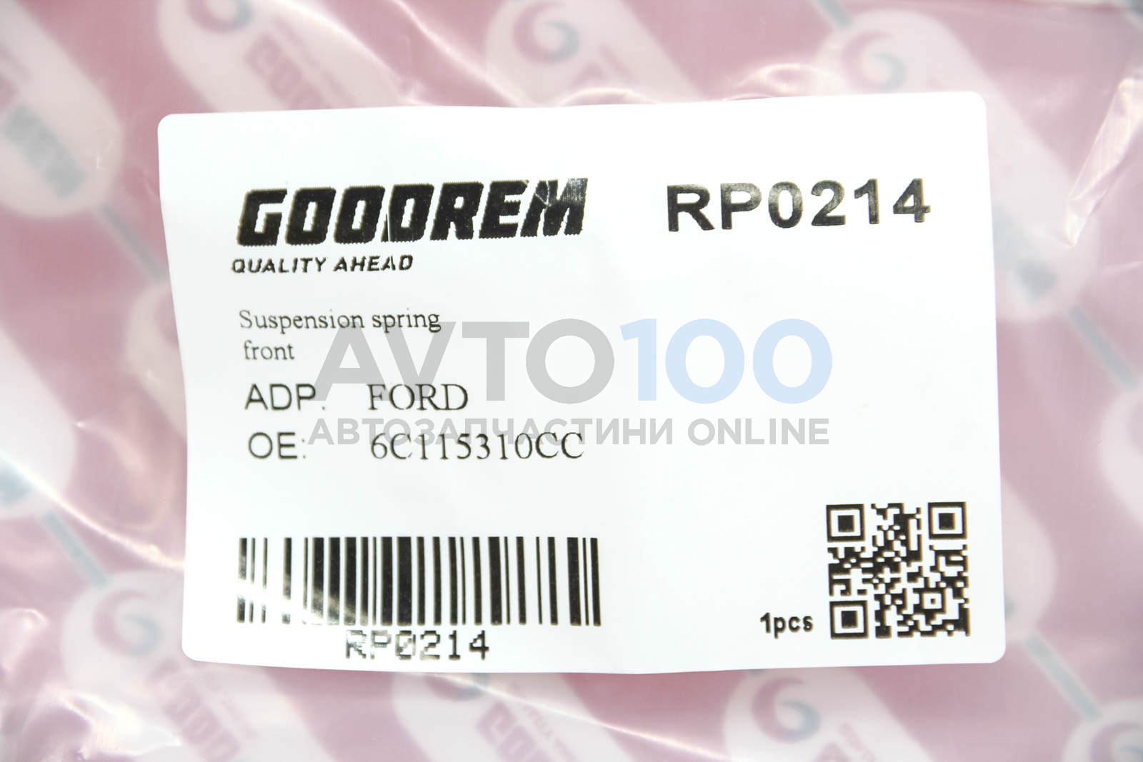 RP0214 GOODREM