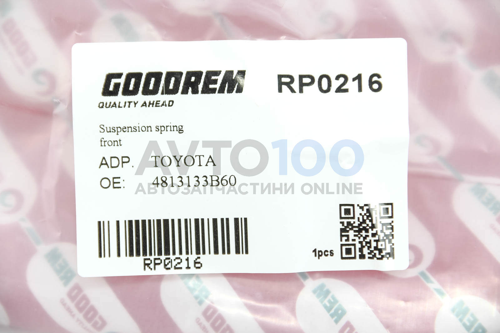 RP0216 GOODREM