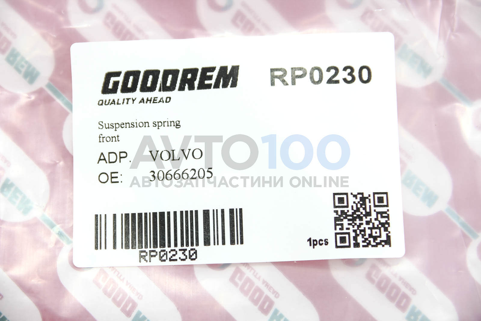 RP0230 GOODREM