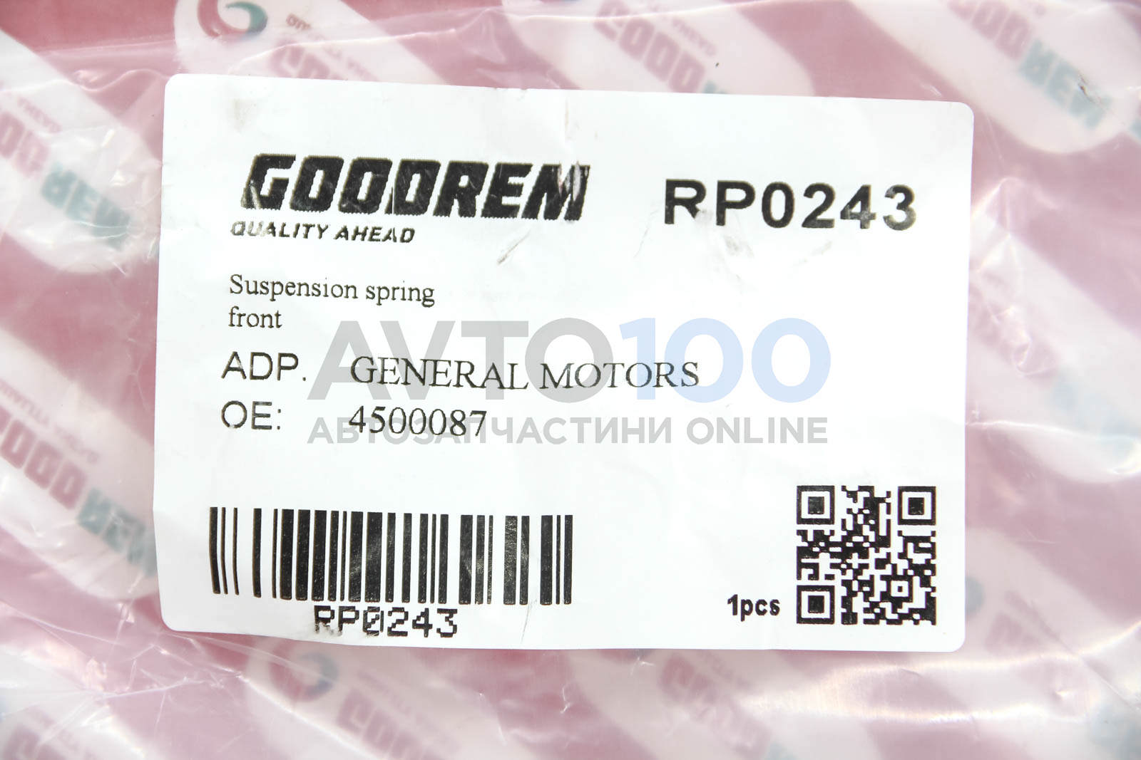 RP0243 GOODREM