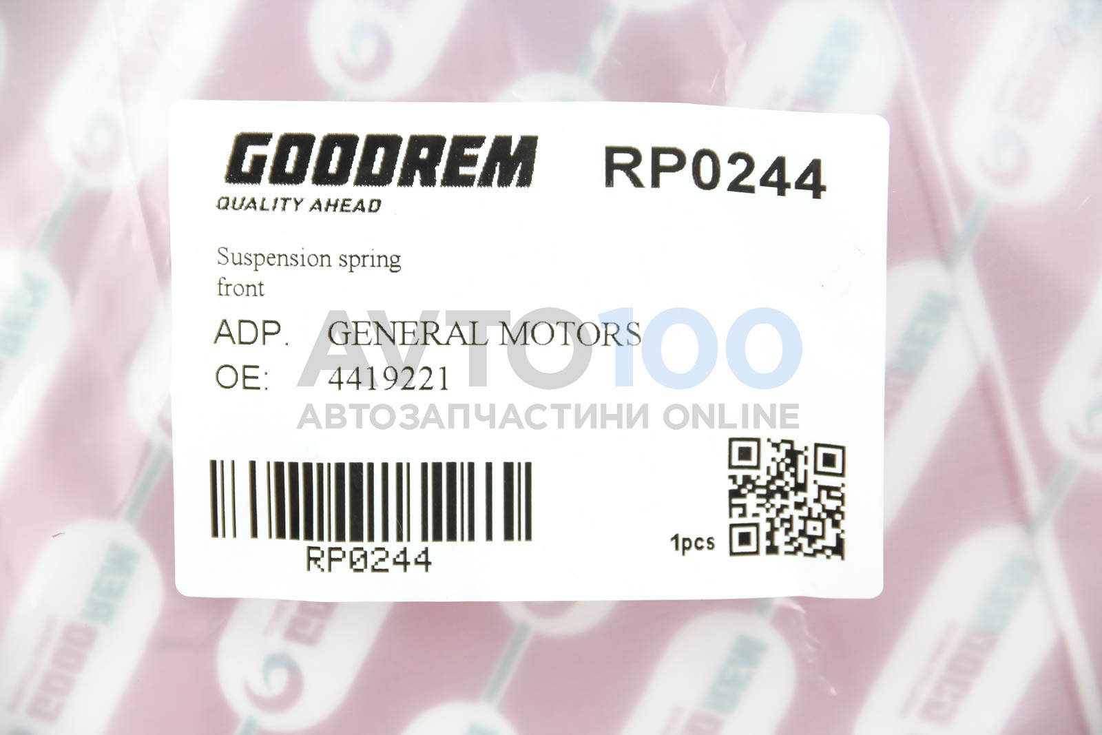 RP0244 GOODREM