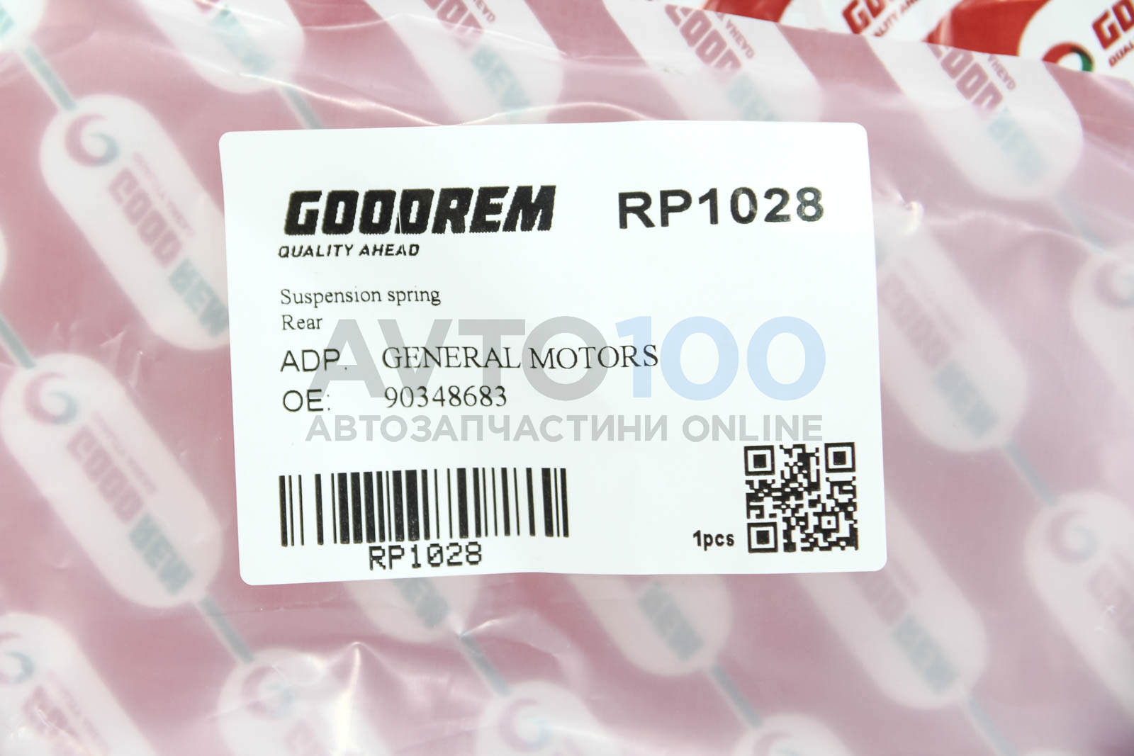 RP1028 GOODREM