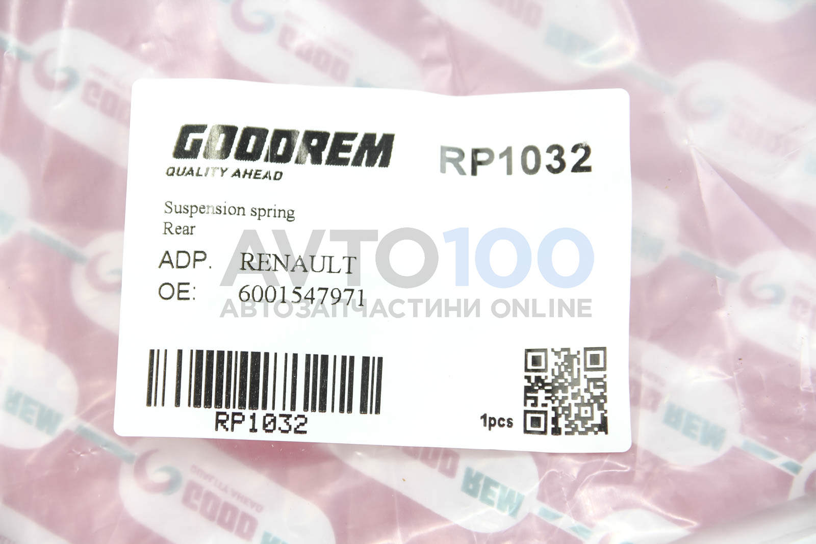 RP1032 GOODREM