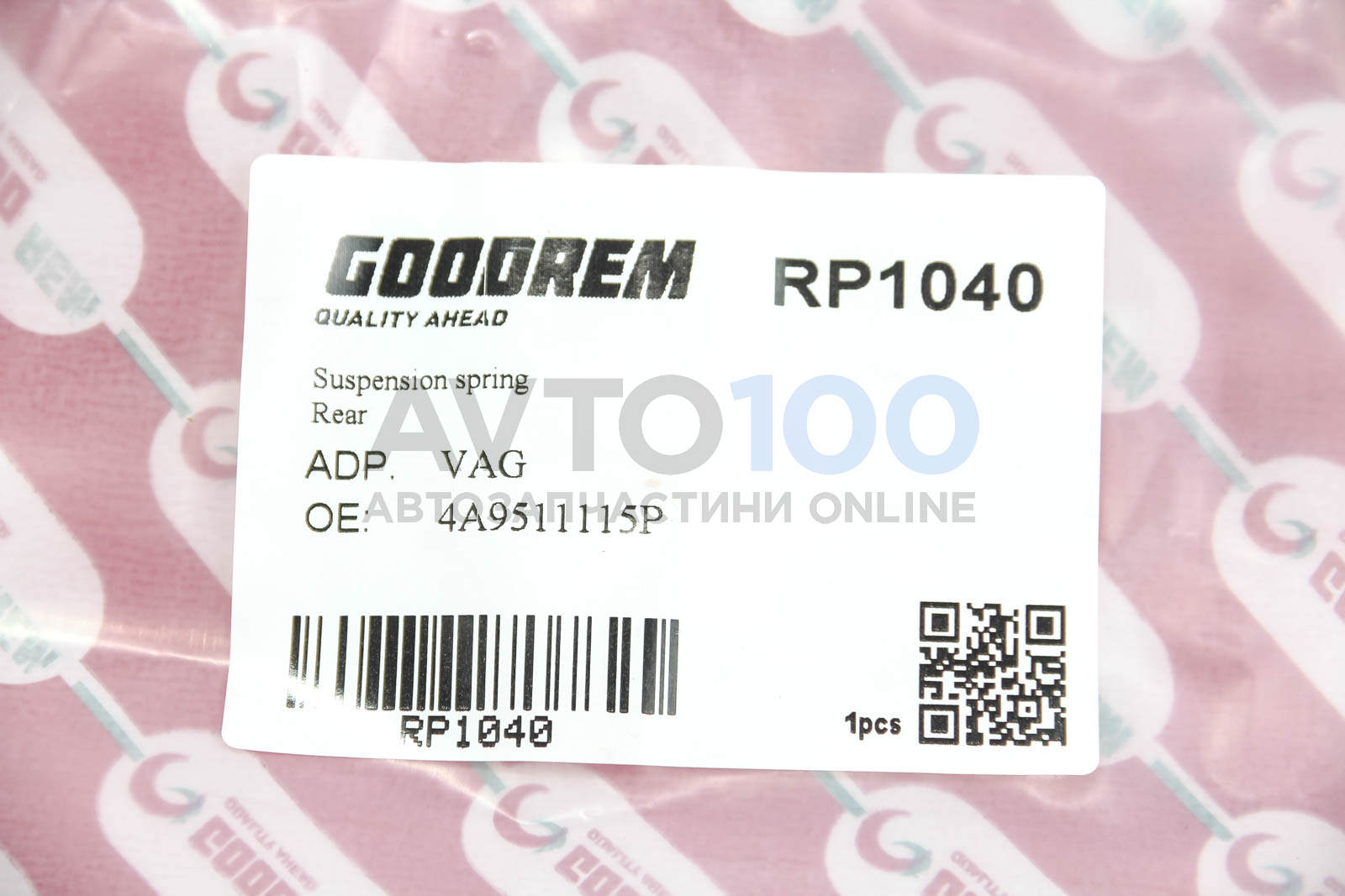 RP1040 GOODREM