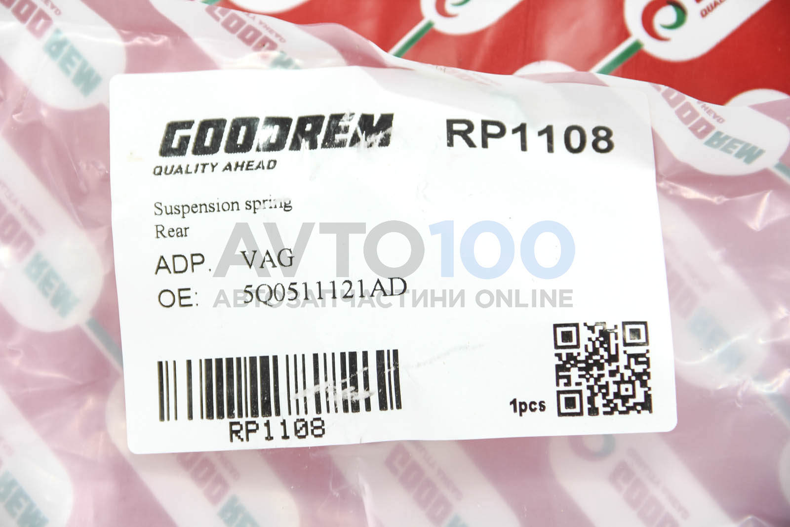 RP1108 GOODREM