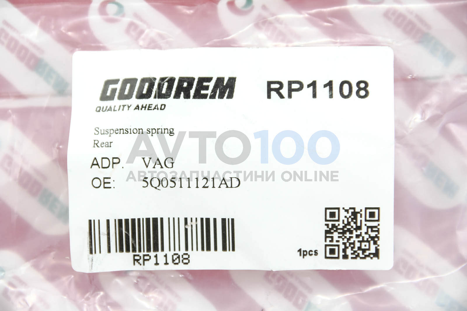 RP1108 GOODREM