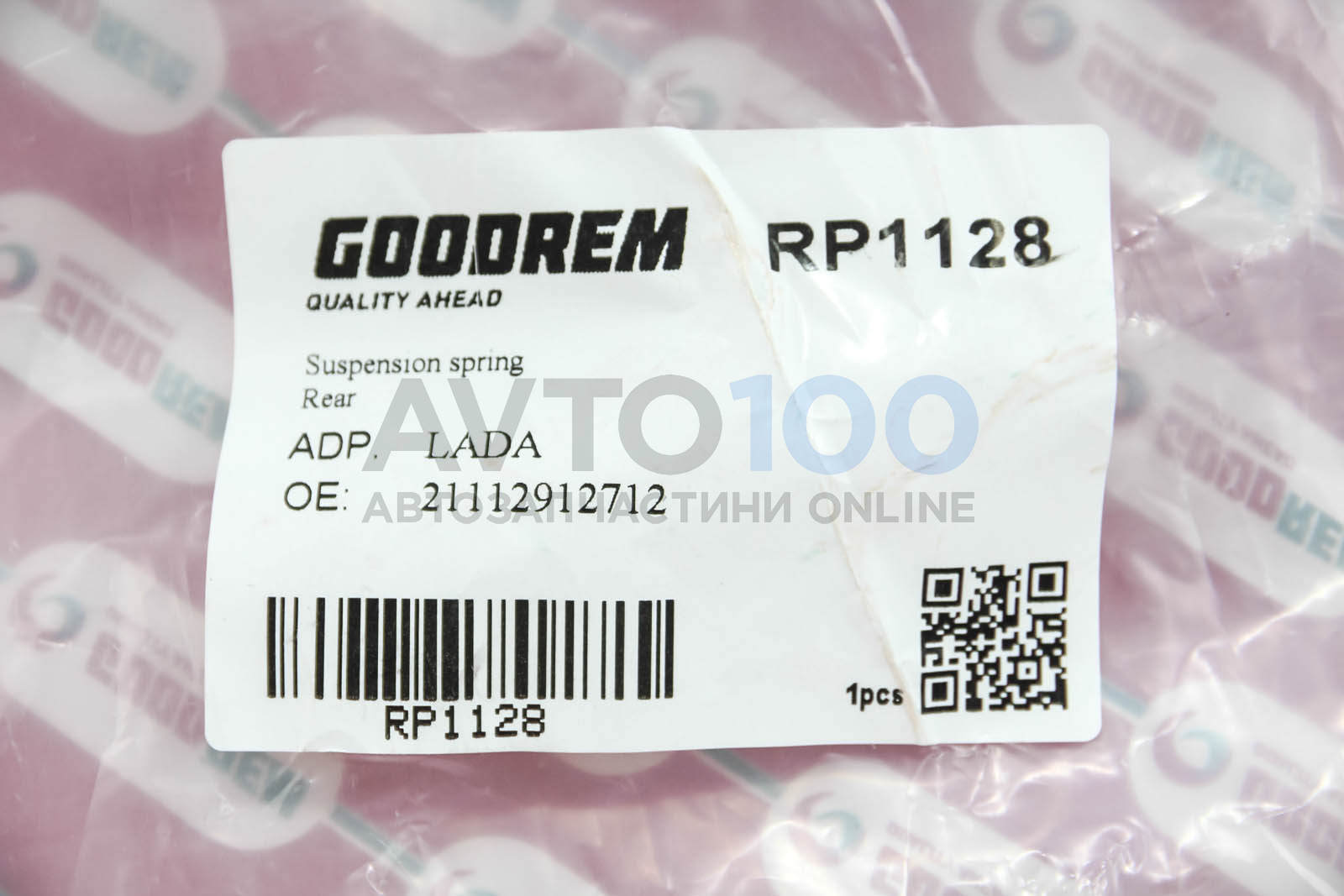 RP1128 GOODREM
