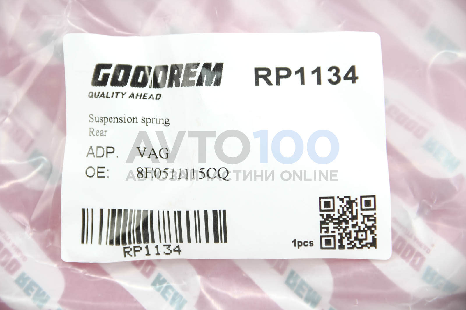 RP1134 GOODREM