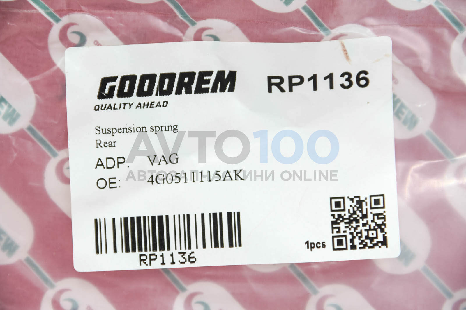 RP1136 GOODREM