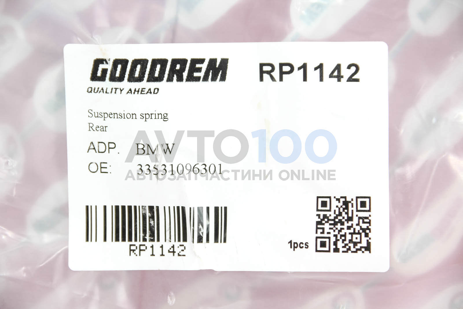 RP1142 GOODREM