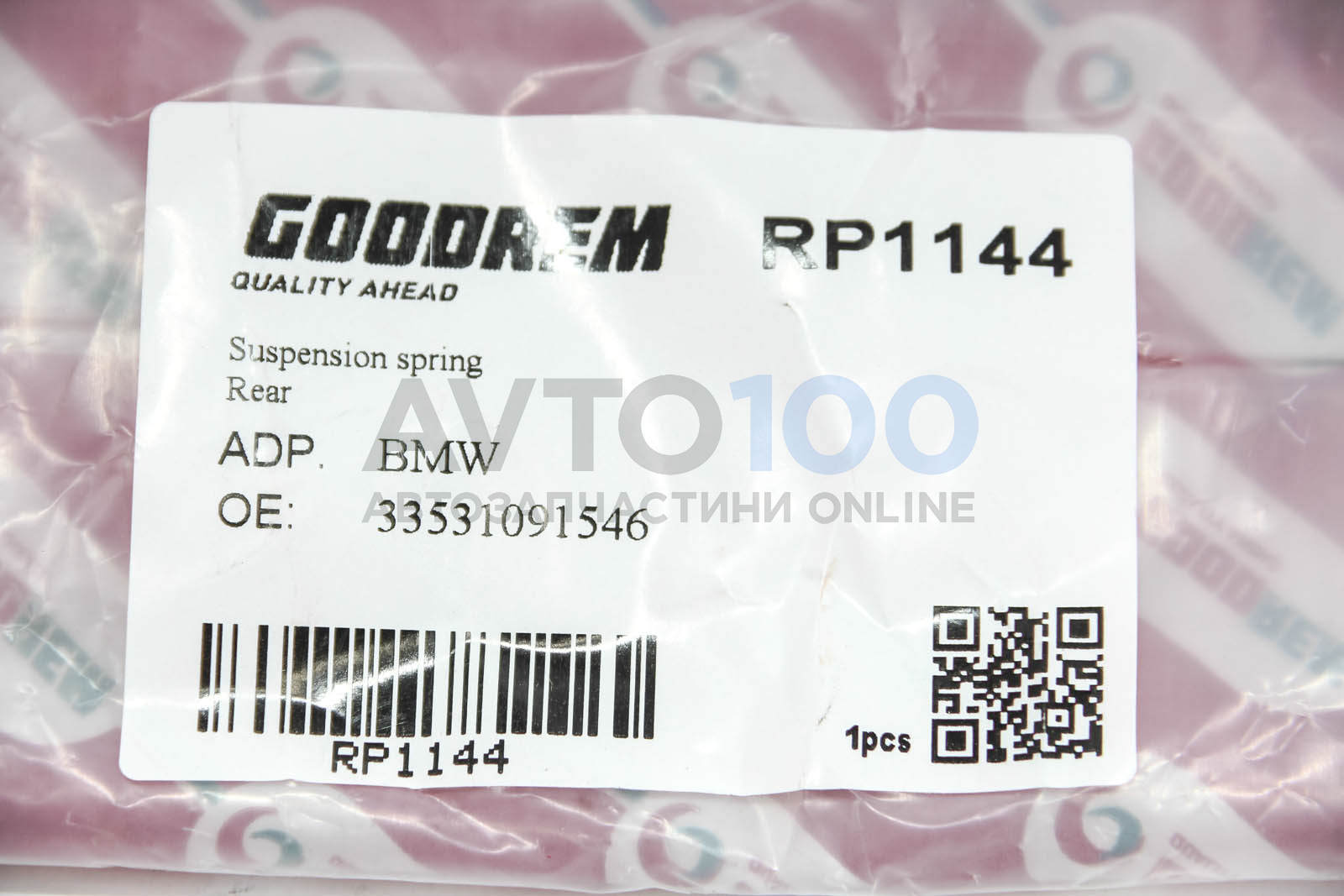 RP1144 GOODREM