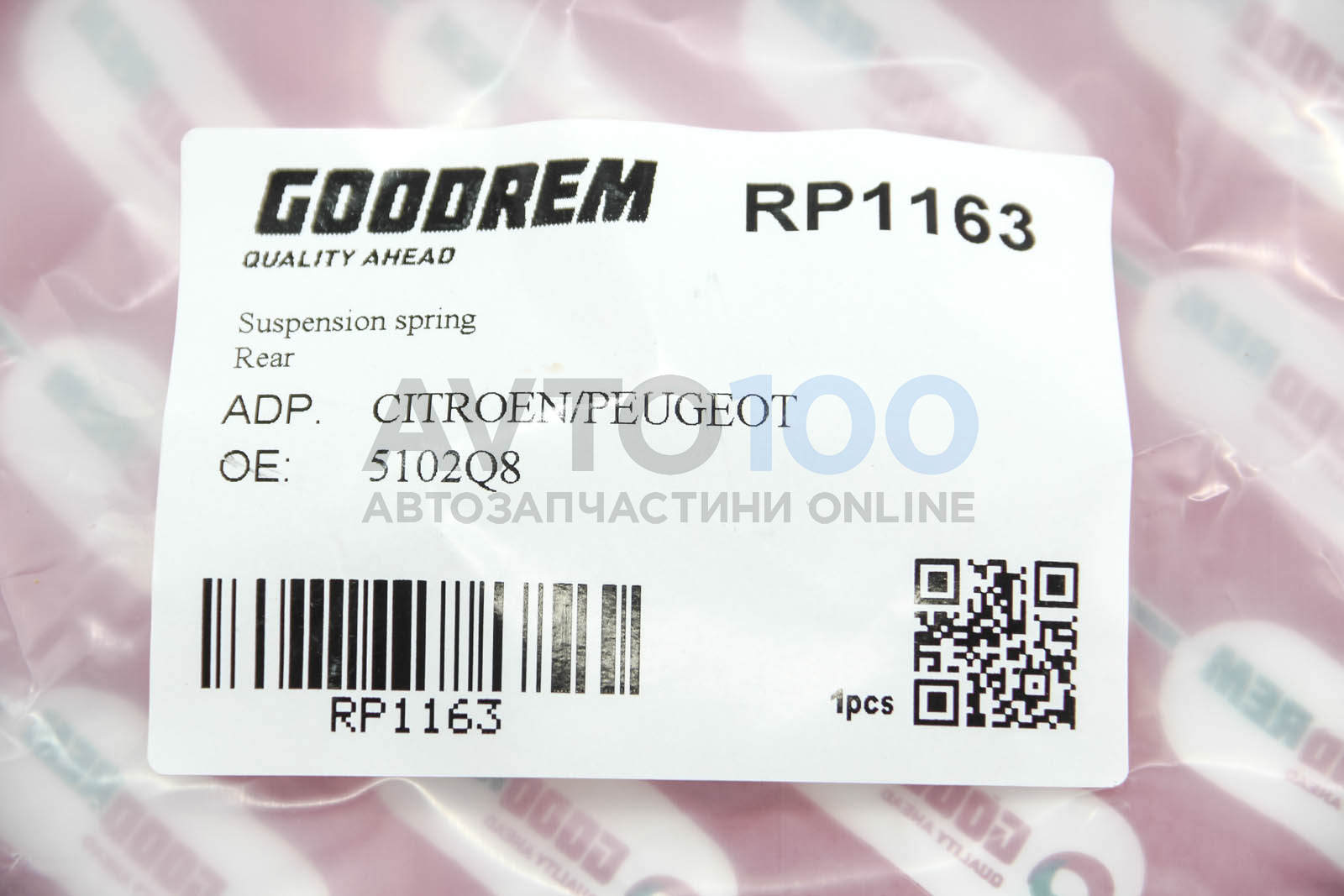 RP1163 GOODREM