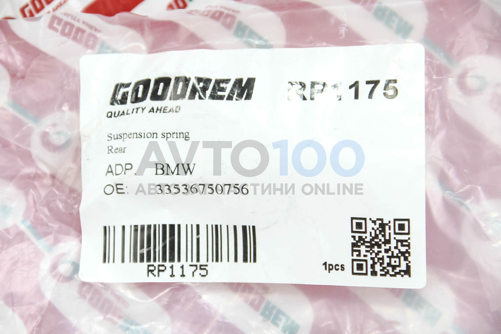 RP1175 GOODREM