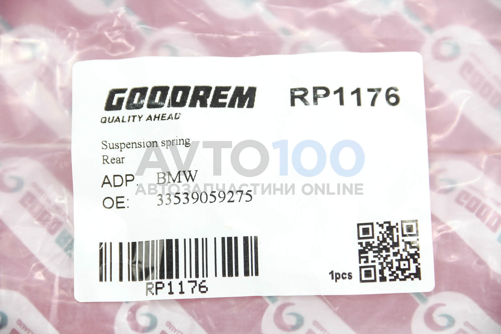 RP1176 GOODREM