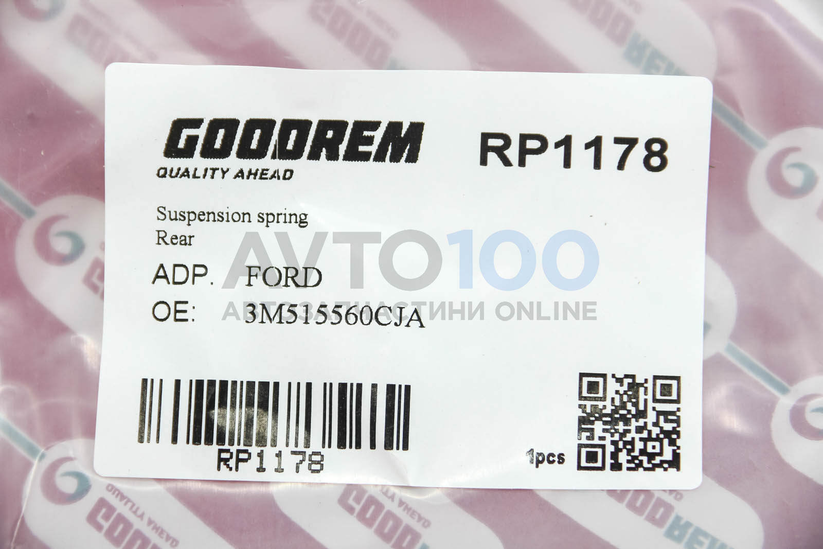 RP1178 GOODREM