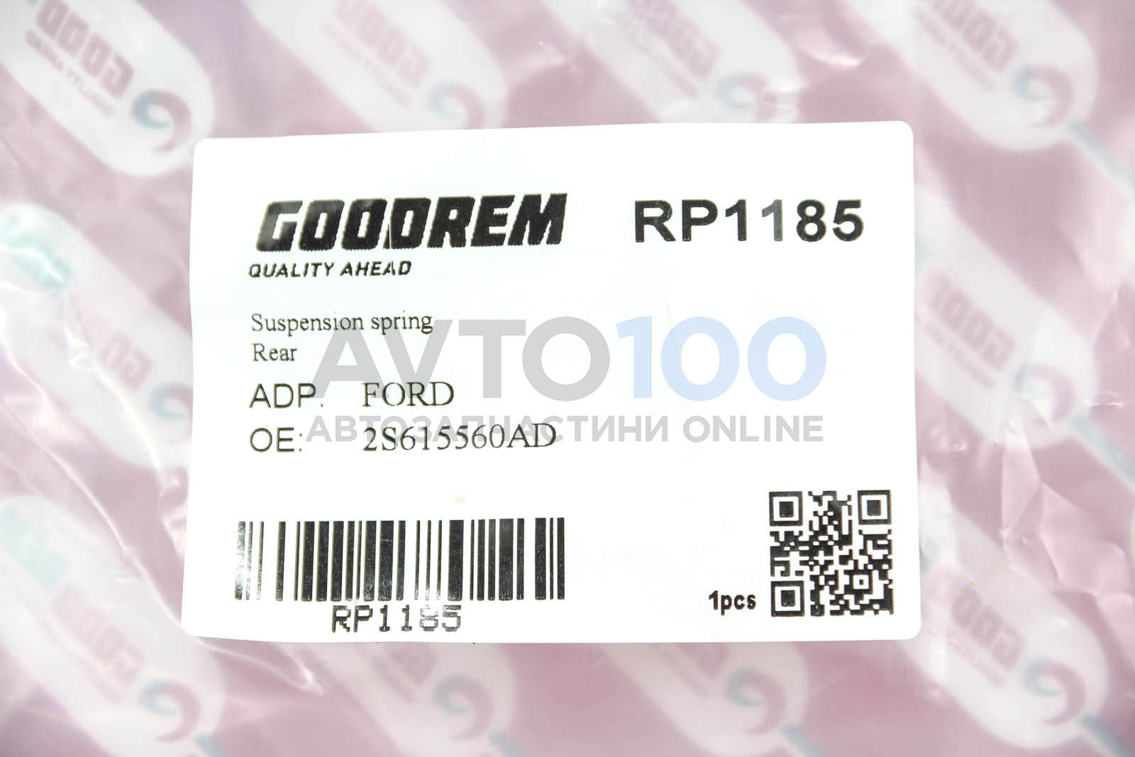 RP1185 GOODREM