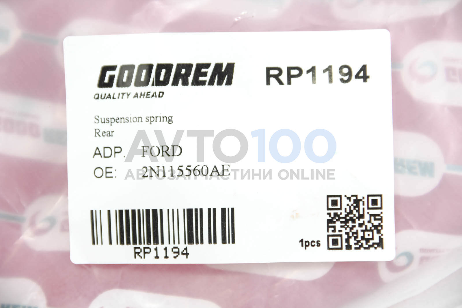 RP1194 GOODREM