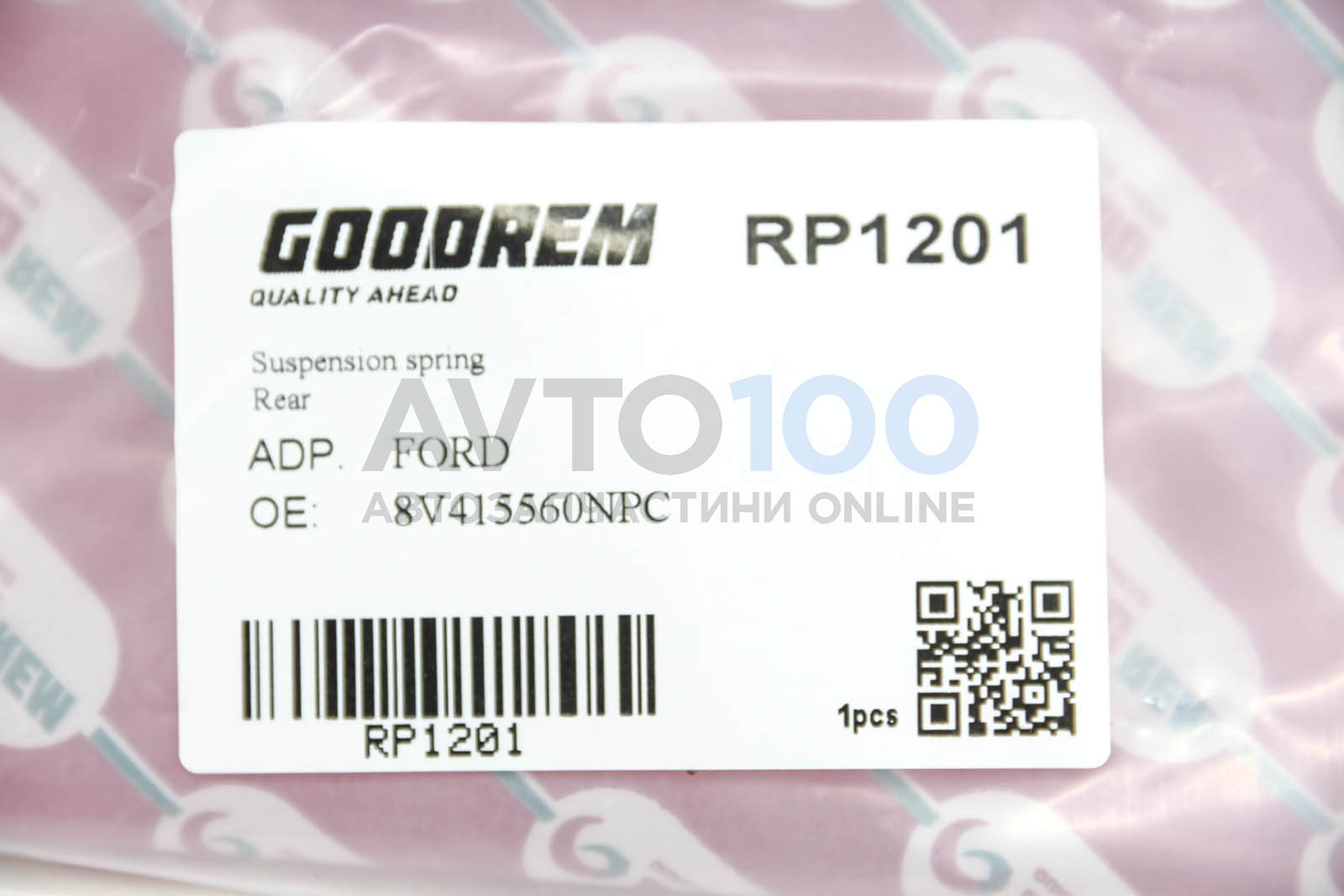 RP1201 GOODREM