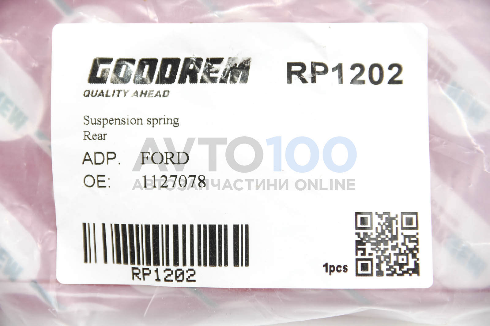 RP1202 GOODREM