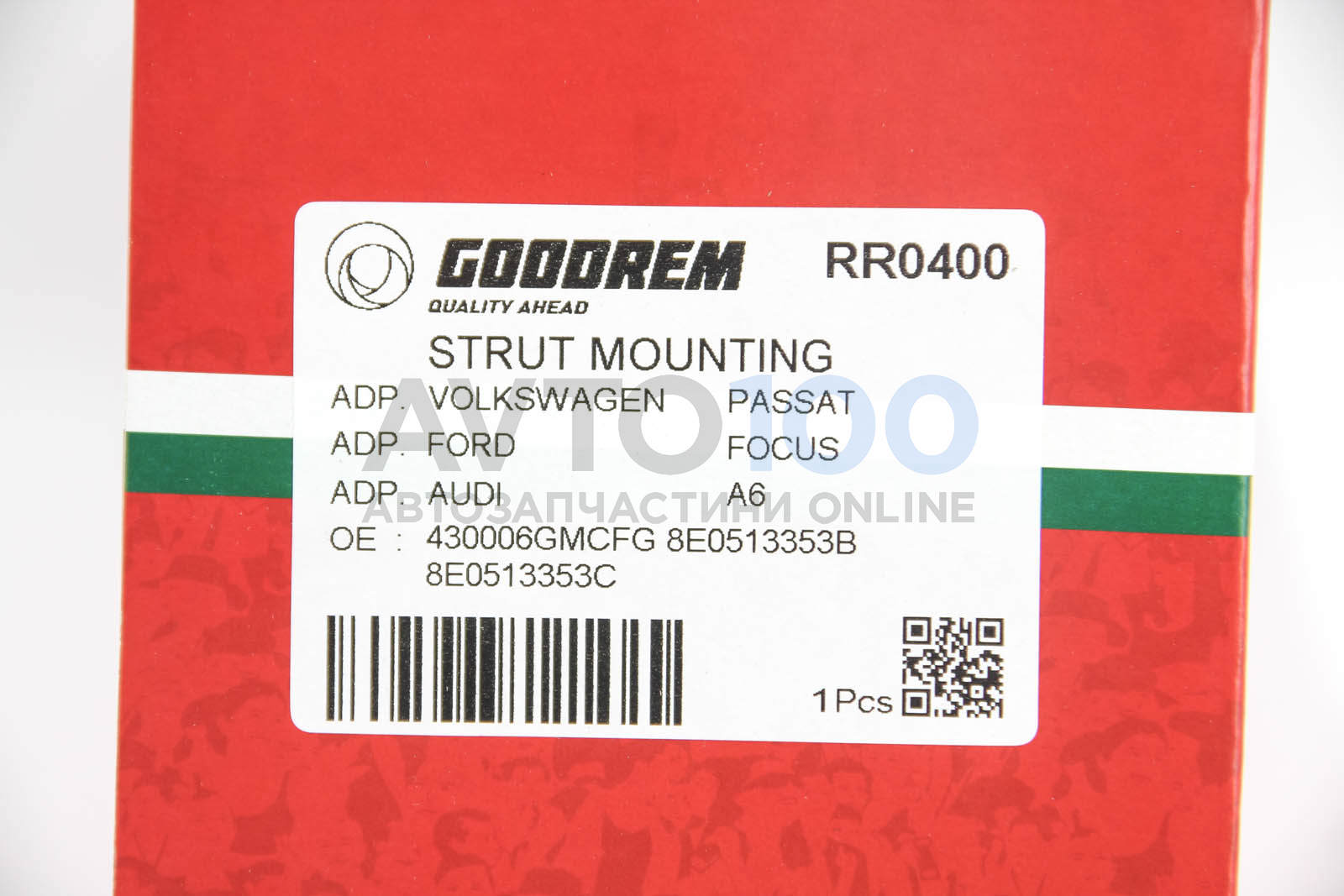 RR0400 GOODREM