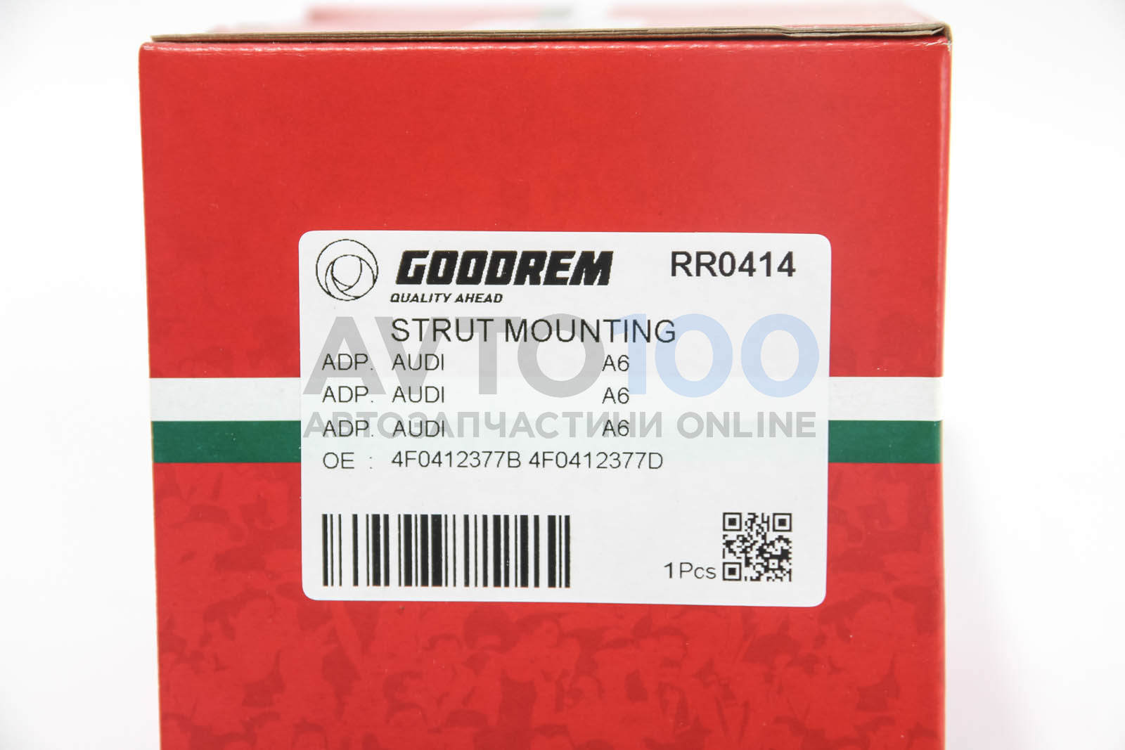 RR0414 GOODREM