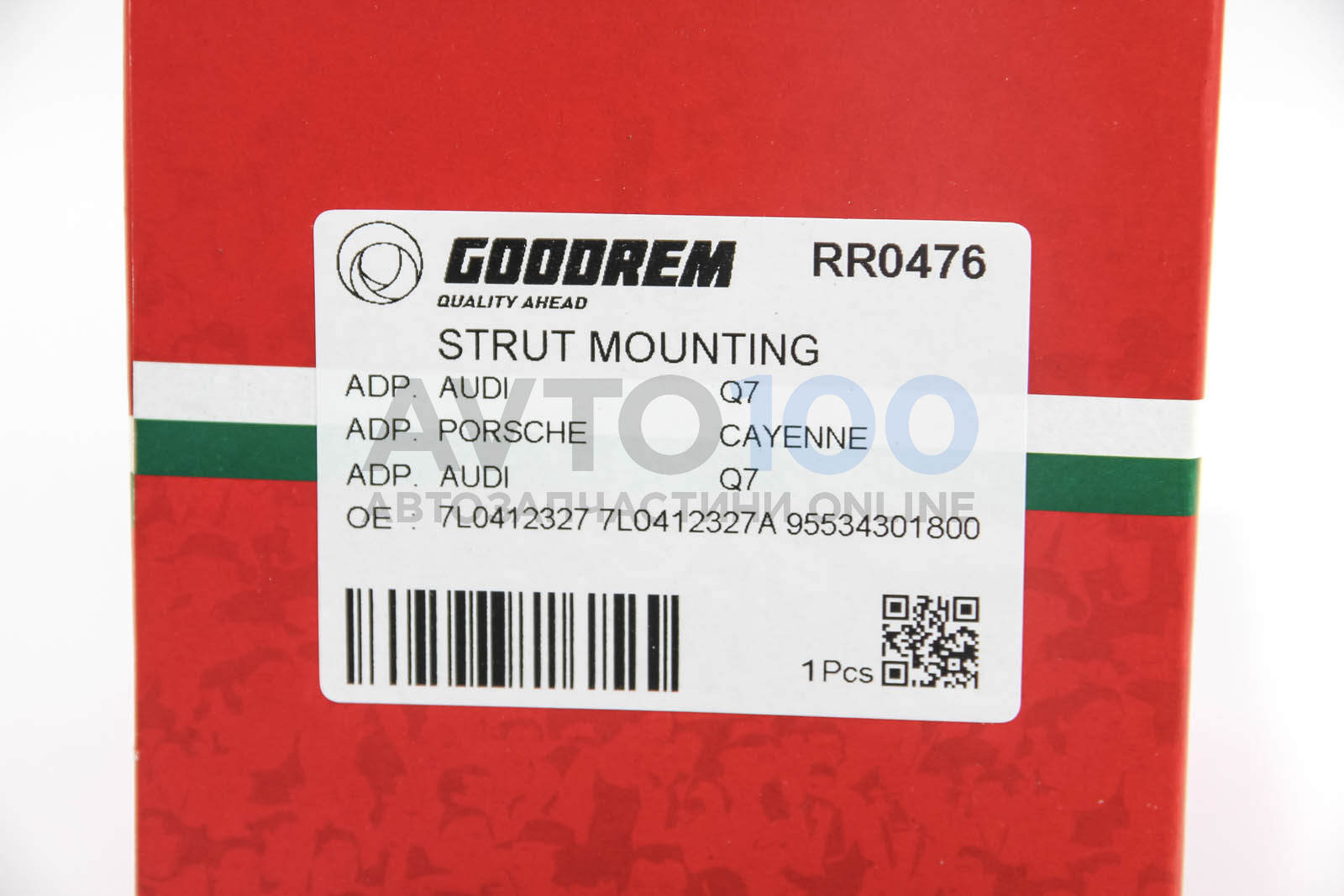 RR0476 GOODREM