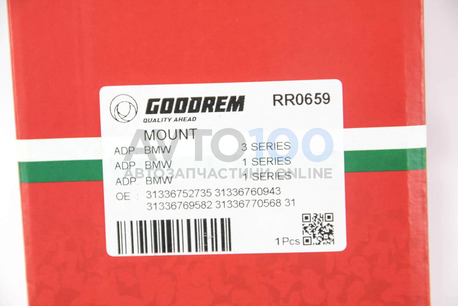 RR0659 GOODREM