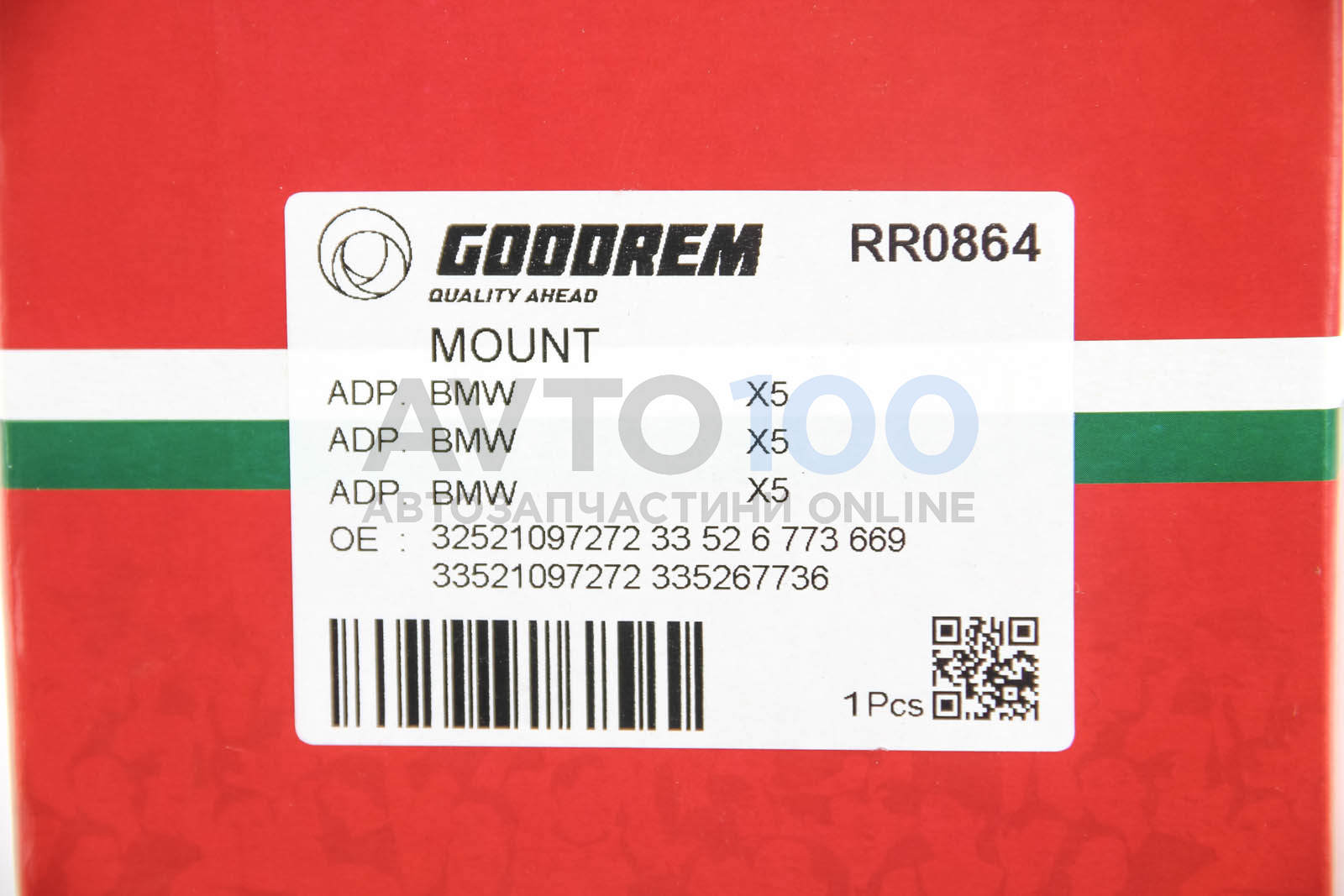 RR0864 GOODREM