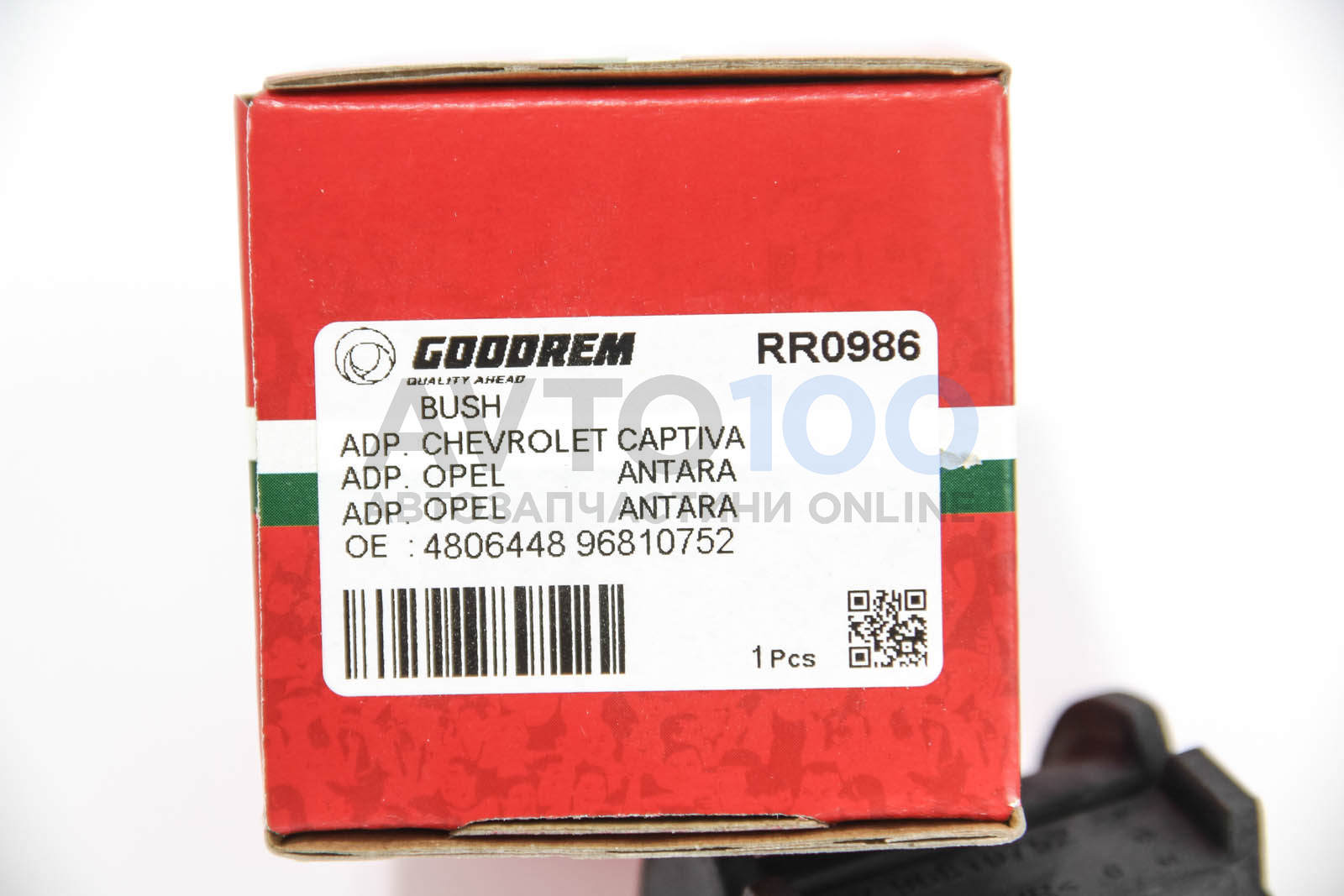 RR0986 GOODREM