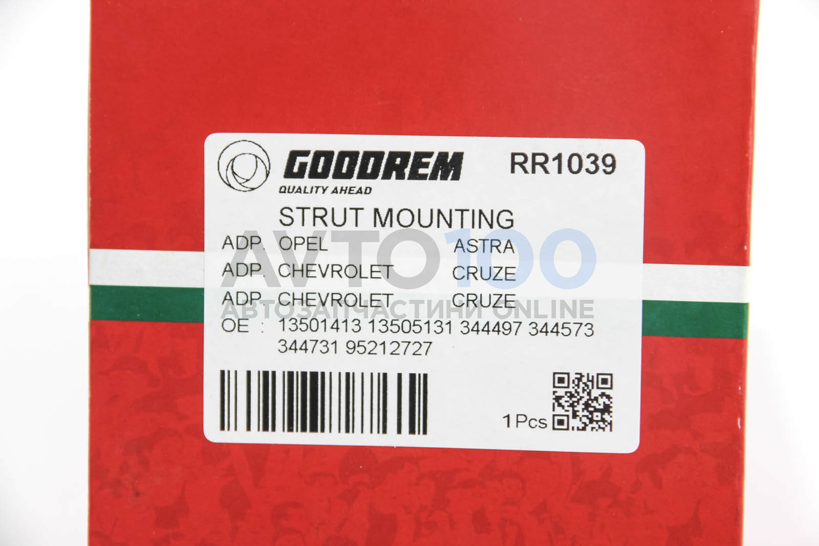 RR1039 GOODREM