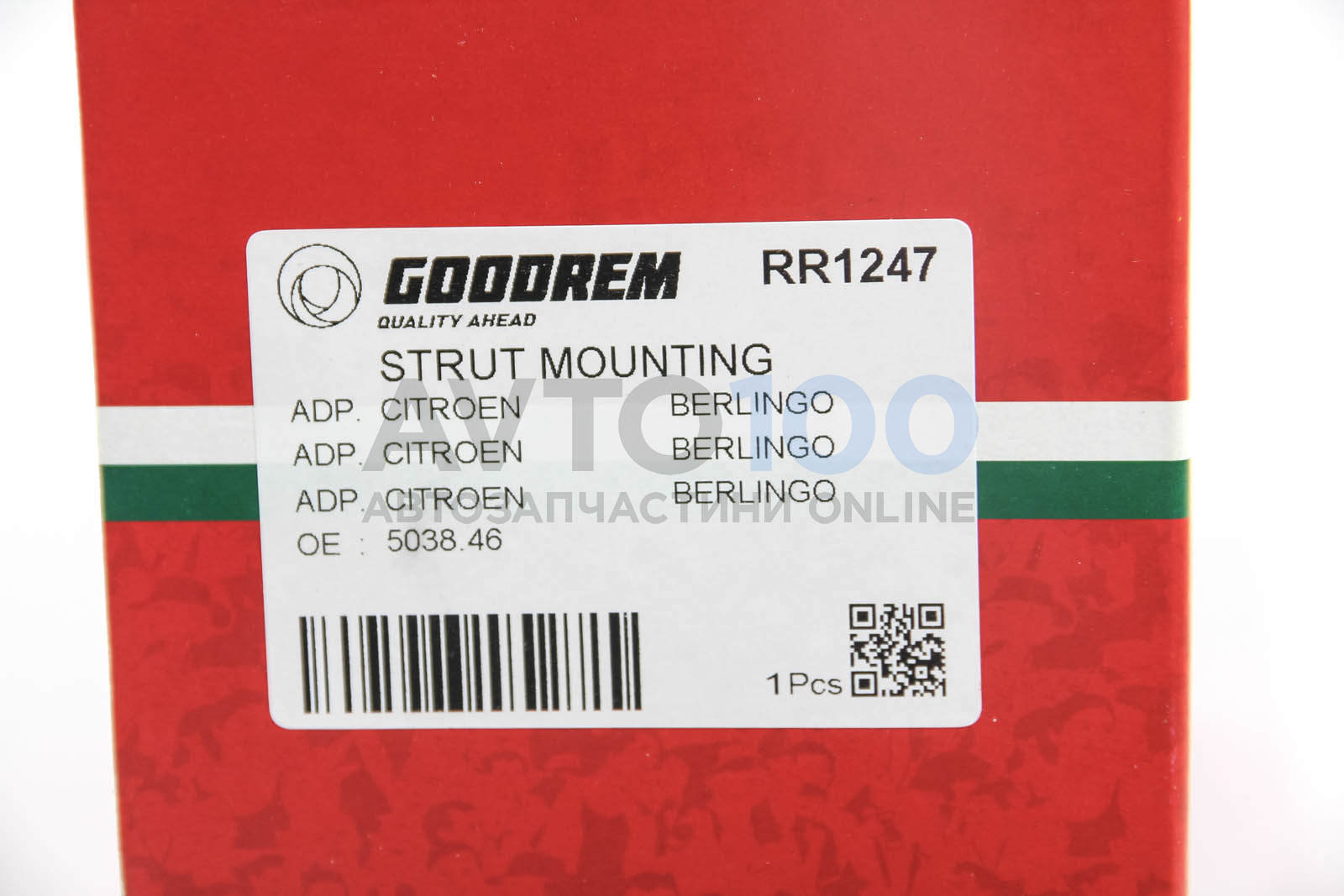 RR1247 GOODREM