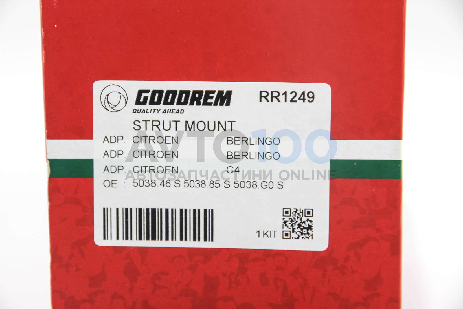 RR1249 GOODREM