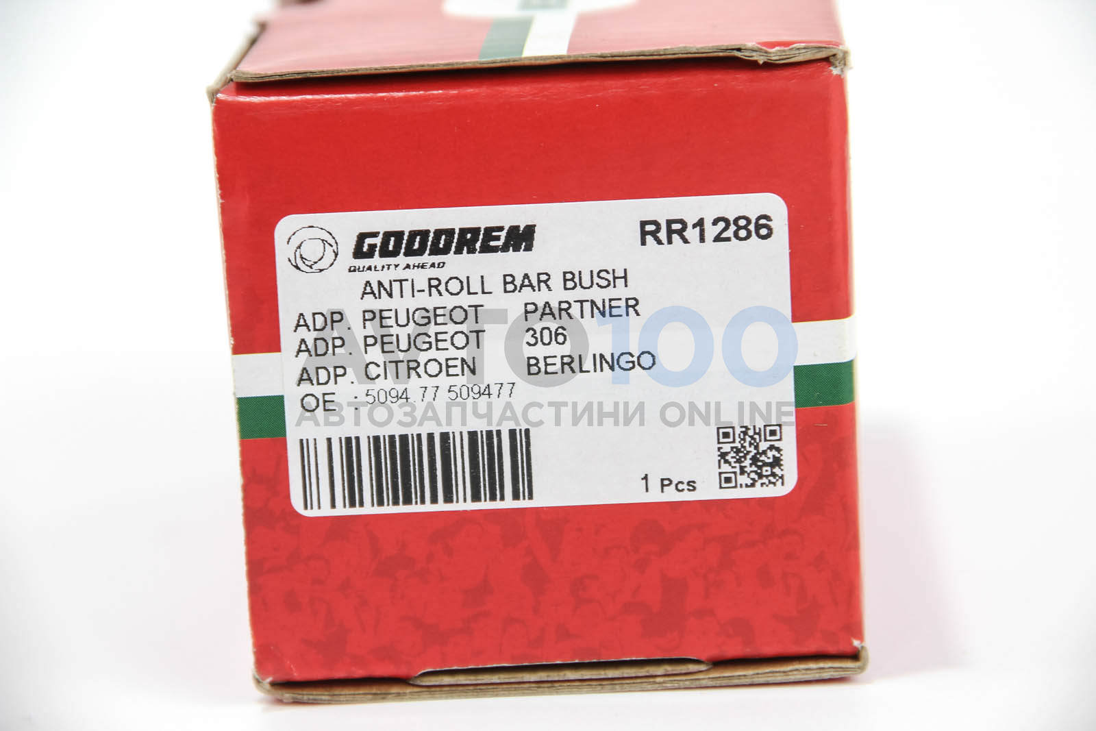 RR1286 GOODREM